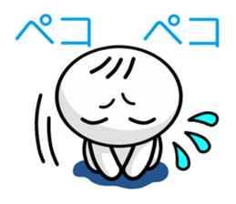 nimoji kun sticker #2640365
