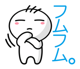 nimoji kun sticker #2640366