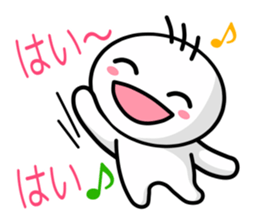nimoji kun sticker #2640367