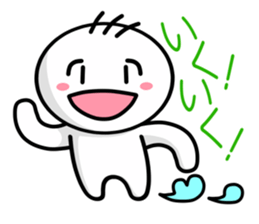 nimoji kun sticker #2640368