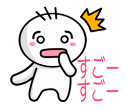 nimoji kun sticker #2640369