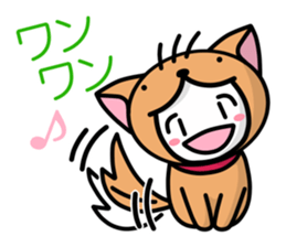 nimoji kun sticker #2640370