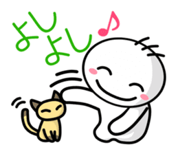 nimoji kun sticker #2640372