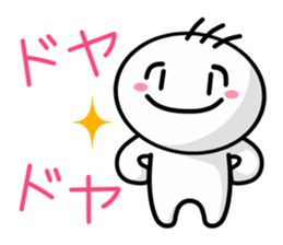 nimoji kun sticker #2640373