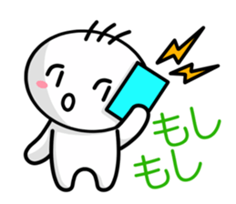 nimoji kun sticker #2640374