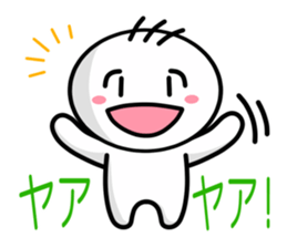 nimoji kun sticker #2640375