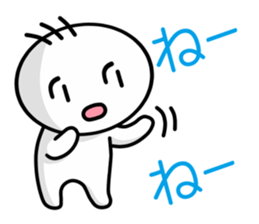 nimoji kun sticker #2640376