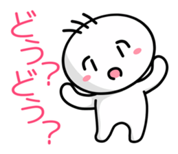 nimoji kun sticker #2640377