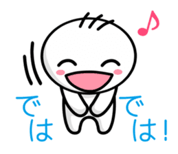 nimoji kun sticker #2640378