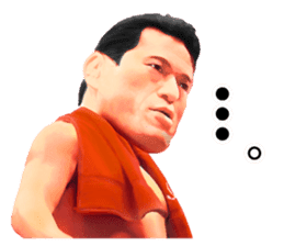 Make you fine. Antonio INOKI sticker sticker #2640498