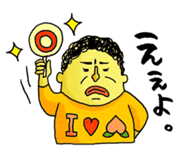 Legend of the lady in OKAYAMA sticker #2640715