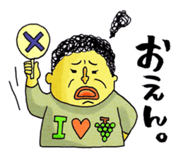 Legend of the lady in OKAYAMA sticker #2640716