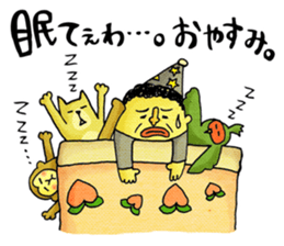 Legend of the lady in OKAYAMA sticker #2640718