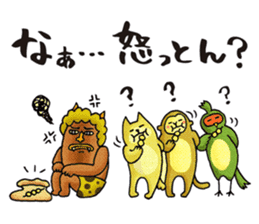 Legend of the lady in OKAYAMA sticker #2640719