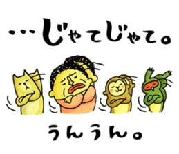 Legend of the lady in OKAYAMA sticker #2640723