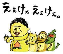 Legend of the lady in OKAYAMA sticker #2640724