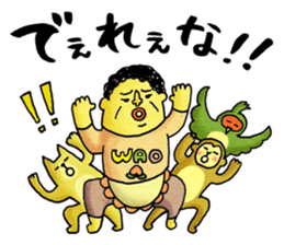 Legend of the lady in OKAYAMA sticker #2640726