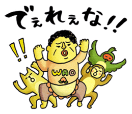 Legend of the lady in OKAYAMA sticker #2640726