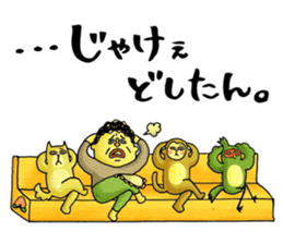 Legend of the lady in OKAYAMA sticker #2640727