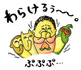 Legend of the lady in OKAYAMA sticker #2640728