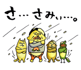 Legend of the lady in OKAYAMA sticker #2640729