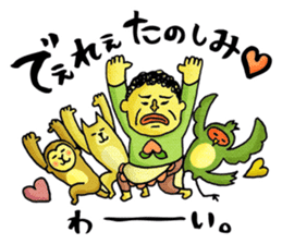 Legend of the lady in OKAYAMA sticker #2640730