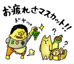 Legend of the lady in OKAYAMA sticker #2640732