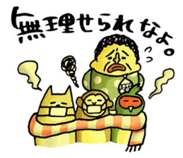 Legend of the lady in OKAYAMA sticker #2640735