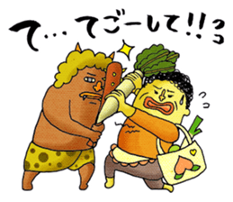 Legend of the lady in OKAYAMA sticker #2640739