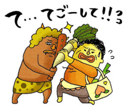 Legend of the lady in OKAYAMA sticker #2640739