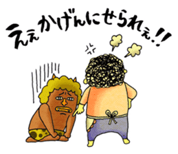 Legend of the lady in OKAYAMA sticker #2640740