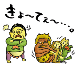 Legend of the lady in OKAYAMA sticker #2640746