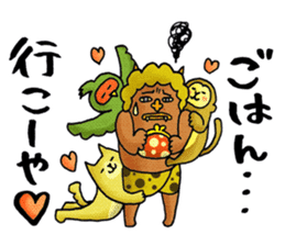 Legend of the lady in OKAYAMA sticker #2640747