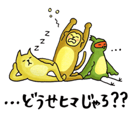 Legend of the lady in OKAYAMA sticker #2640748