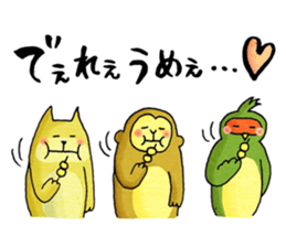 Legend of the lady in OKAYAMA sticker #2640750