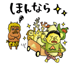 Legend of the lady in OKAYAMA sticker #2640754