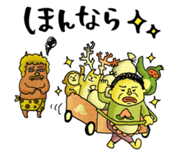 Legend of the lady in OKAYAMA sticker #2640754