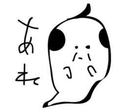 Ghost grandfather sticker #2640799