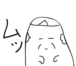 Ghost grandfather sticker #2640815