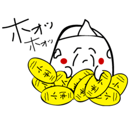 Ghost grandfather sticker #2640828