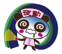 Nurse panda sticker #2640856