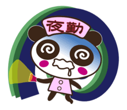 Nurse panda sticker #2640856