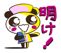 Nurse panda sticker #2640857