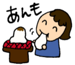 NAGANO-Ken,Japan sticker #2641037