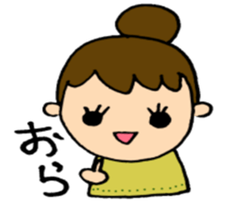 NAGANO-Ken,Japan sticker #2641042