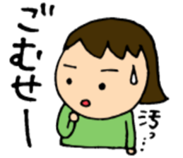 NAGANO-Ken,Japan sticker #2641048