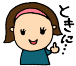 NAGANO-Ken,Japan sticker #2641056