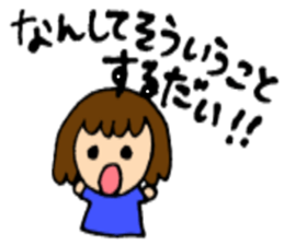 NAGANO-Ken,Japan sticker #2641059