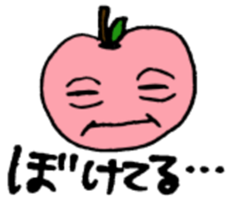 NAGANO-Ken,Japan sticker #2641061