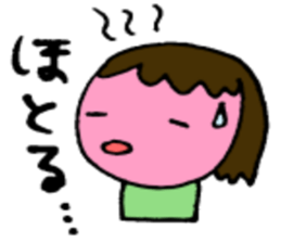 NAGANO-Ken,Japan sticker #2641062